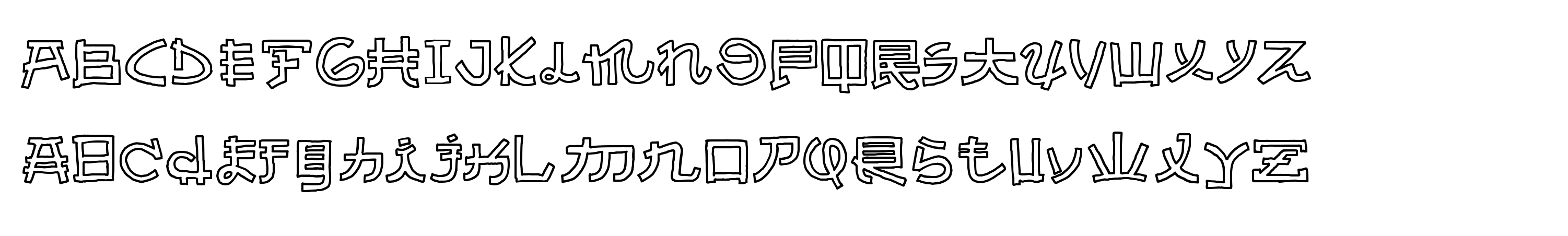 Antaro Font